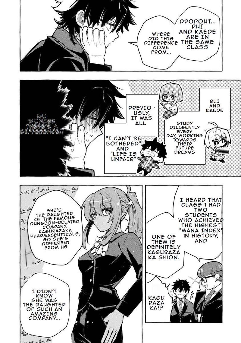 Kinzoku Slime Wo Taoshi Makutta Ore Ga Kurokou No Ou To Yobareru Made 10 2