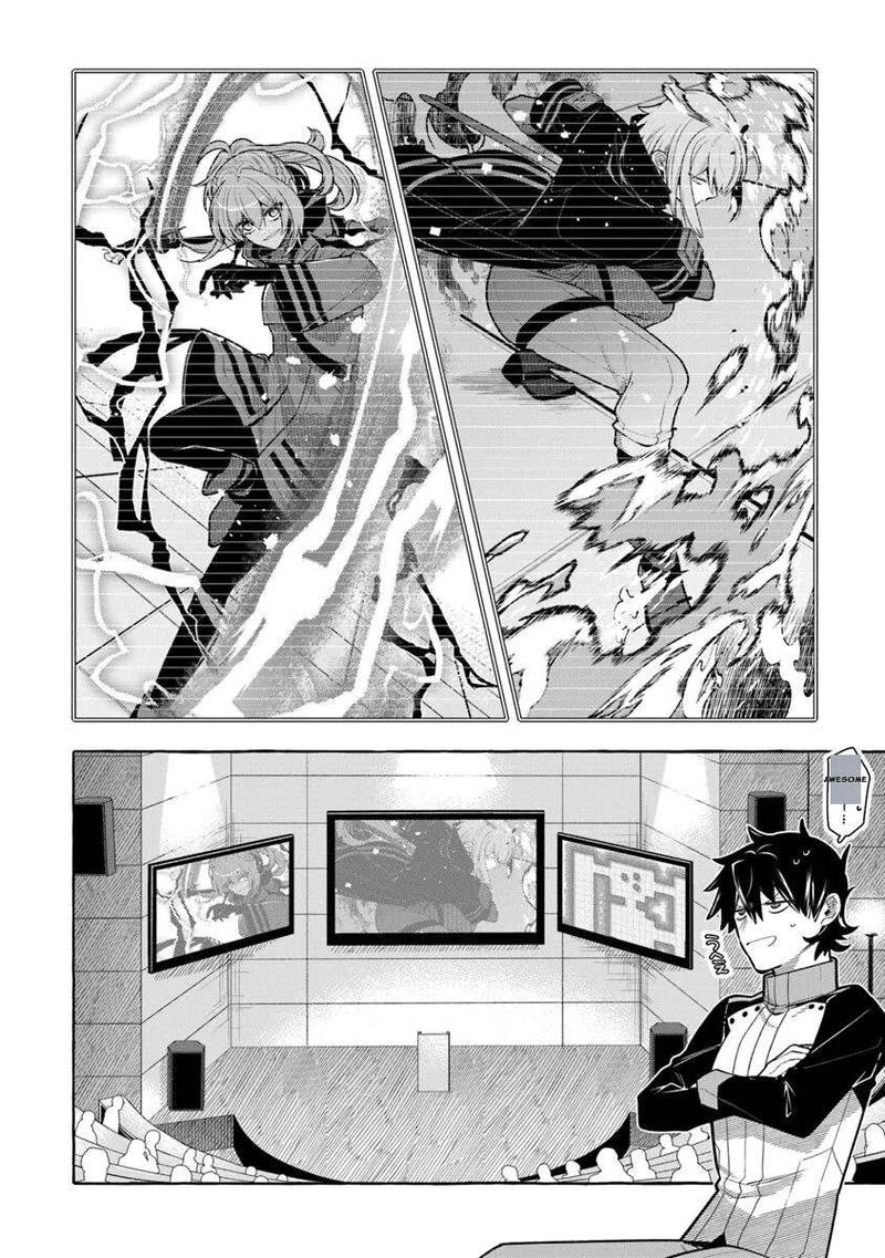 Kinzoku Slime Wo Taoshi Makutta Ore Ga Kurokou No Ou To Yobareru Made 10 26