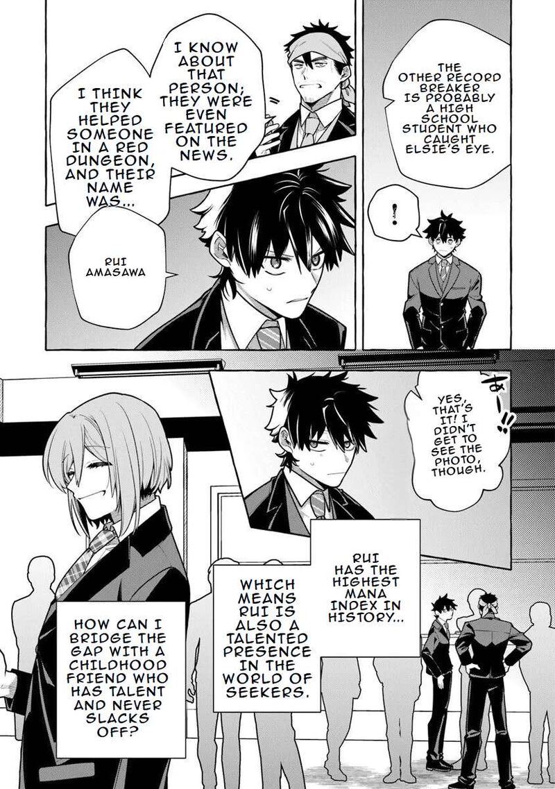 Kinzoku Slime Wo Taoshi Makutta Ore Ga Kurokou No Ou To Yobareru Made 10 3