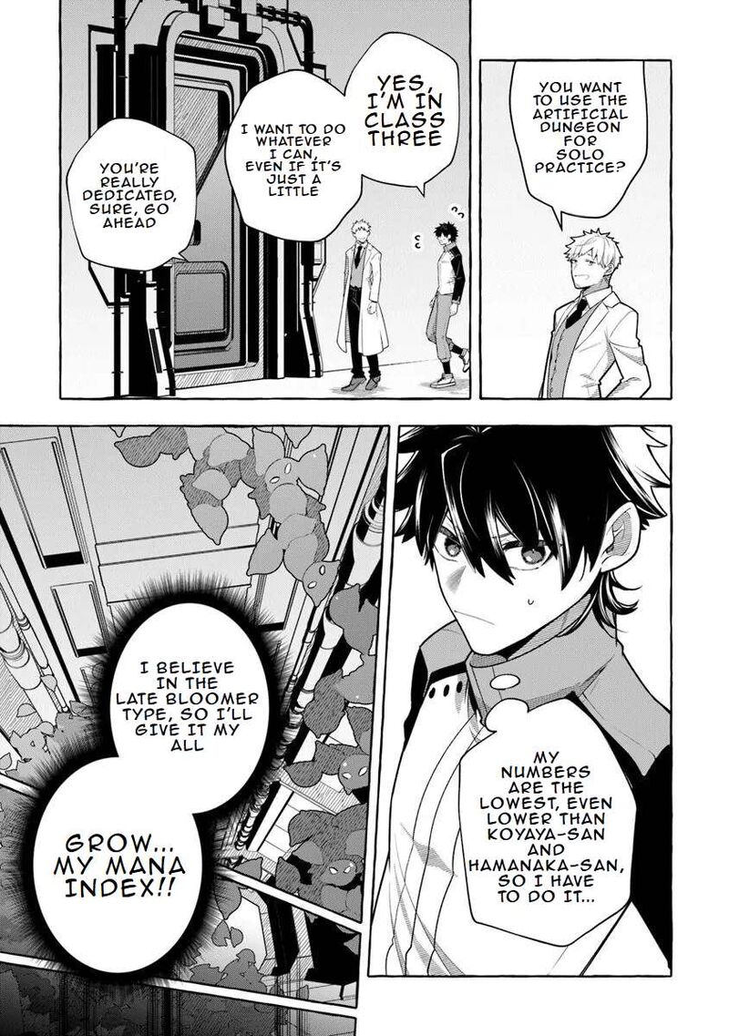Kinzoku Slime Wo Taoshi Makutta Ore Ga Kurokou No Ou To Yobareru Made 10 9