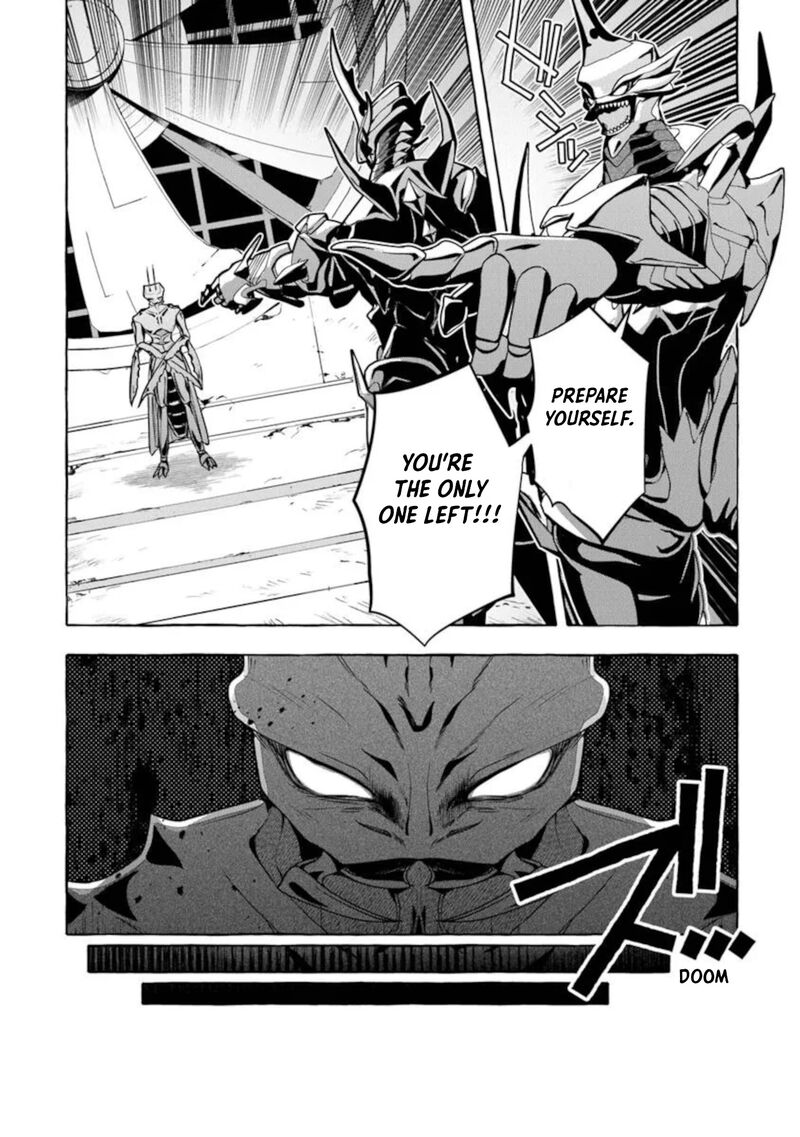 Kinzoku Slime Wo Taoshi Makutta Ore Ga Kurokou No Ou To Yobareru Made 13a 10