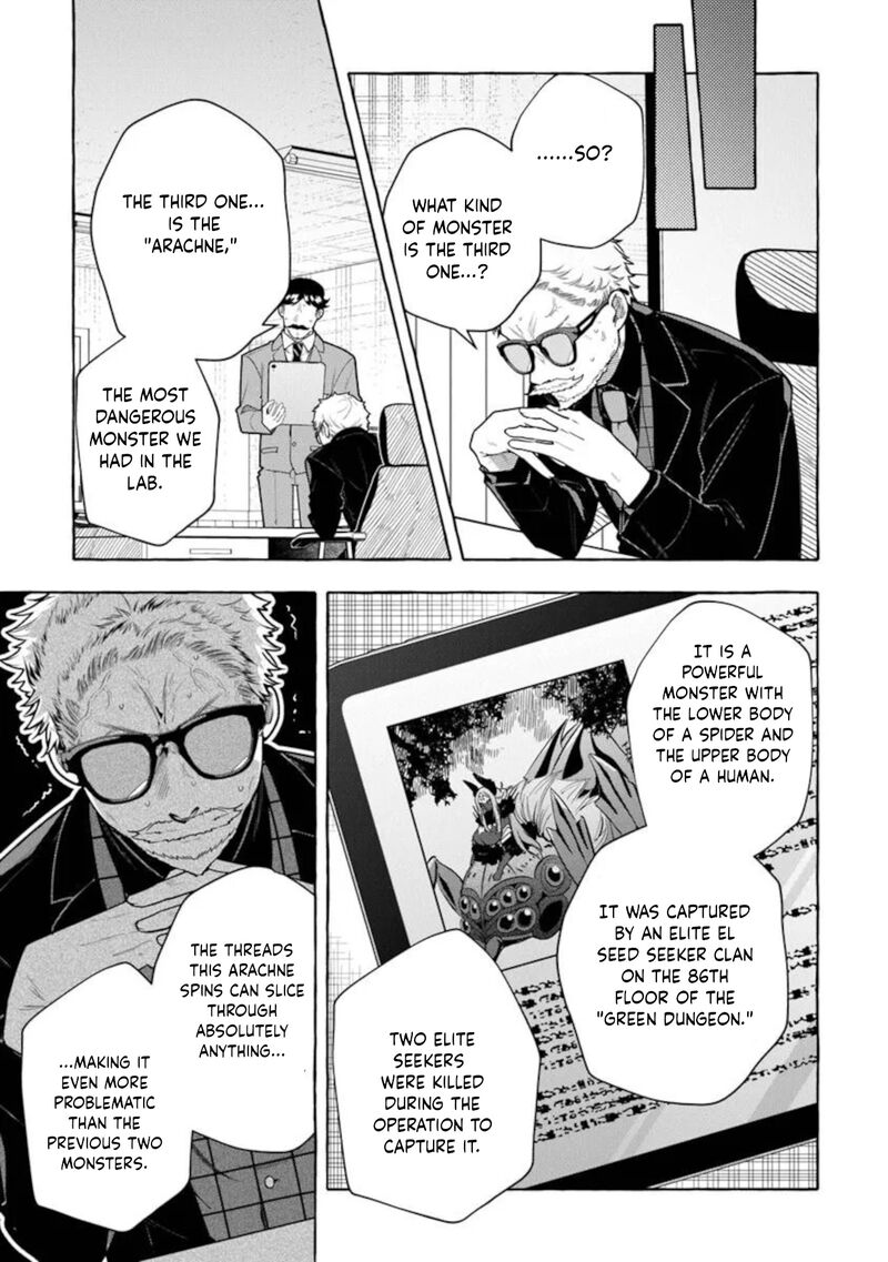 Kinzoku Slime Wo Taoshi Makutta Ore Ga Kurokou No Ou To Yobareru Made 13a 11