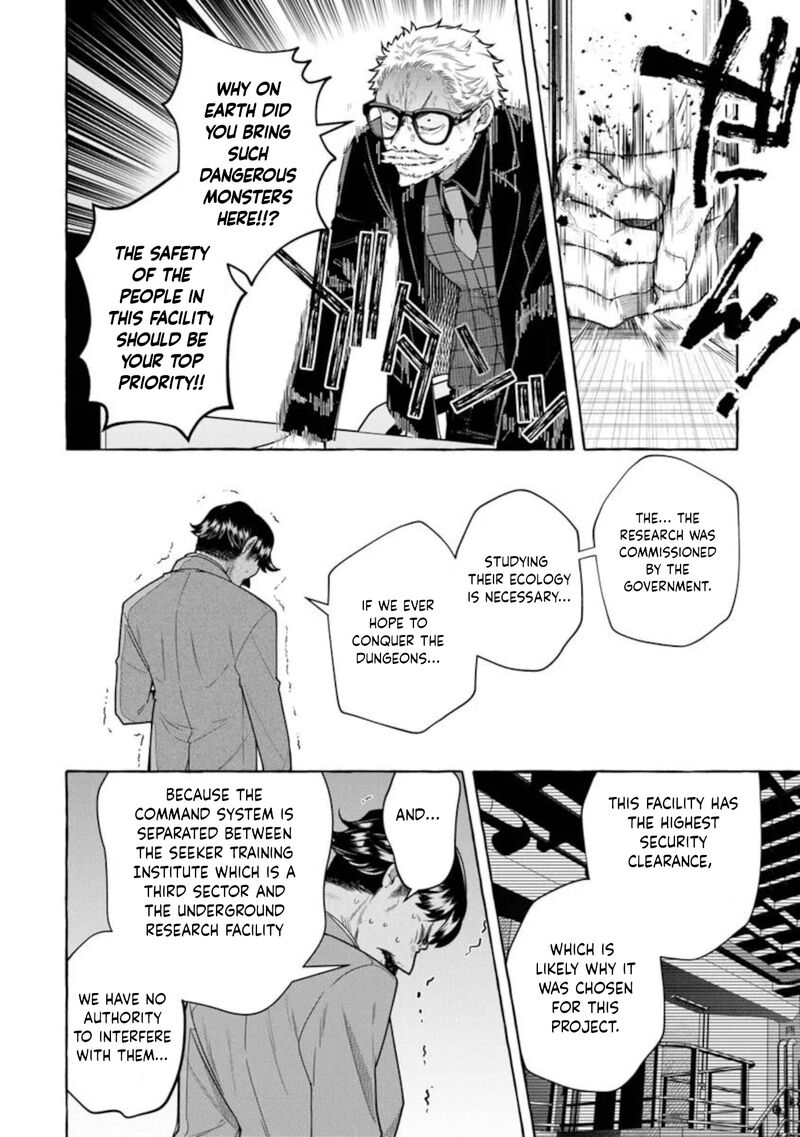 Kinzoku Slime Wo Taoshi Makutta Ore Ga Kurokou No Ou To Yobareru Made 13a 12