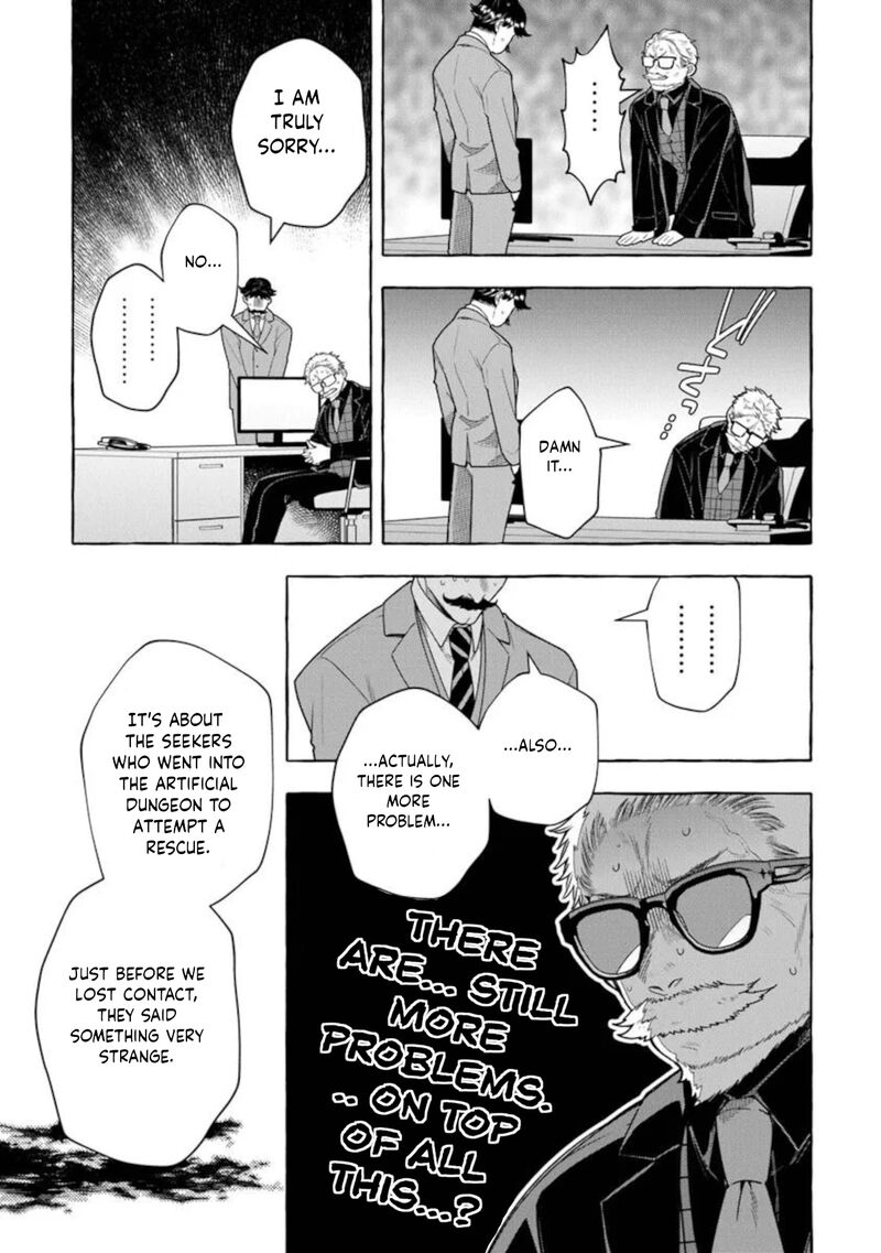 Kinzoku Slime Wo Taoshi Makutta Ore Ga Kurokou No Ou To Yobareru Made 13a 13