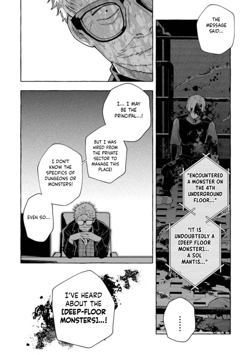 Kinzoku Slime Wo Taoshi Makutta Ore Ga Kurokou No Ou To Yobareru Made 13a 14