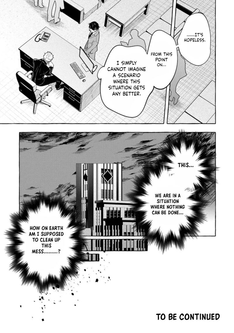 Kinzoku Slime Wo Taoshi Makutta Ore Ga Kurokou No Ou To Yobareru Made 13a 17