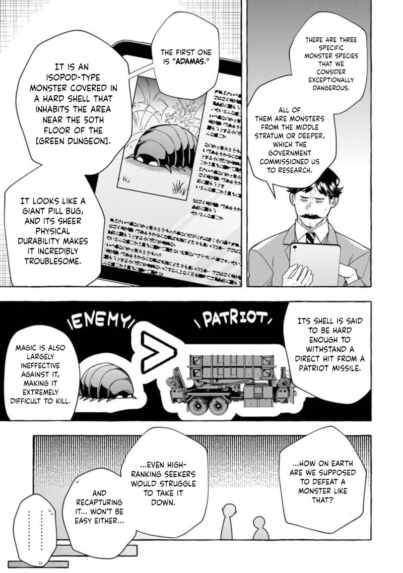 Kinzoku Slime Wo Taoshi Makutta Ore Ga Kurokou No Ou To Yobareru Made 13a 3