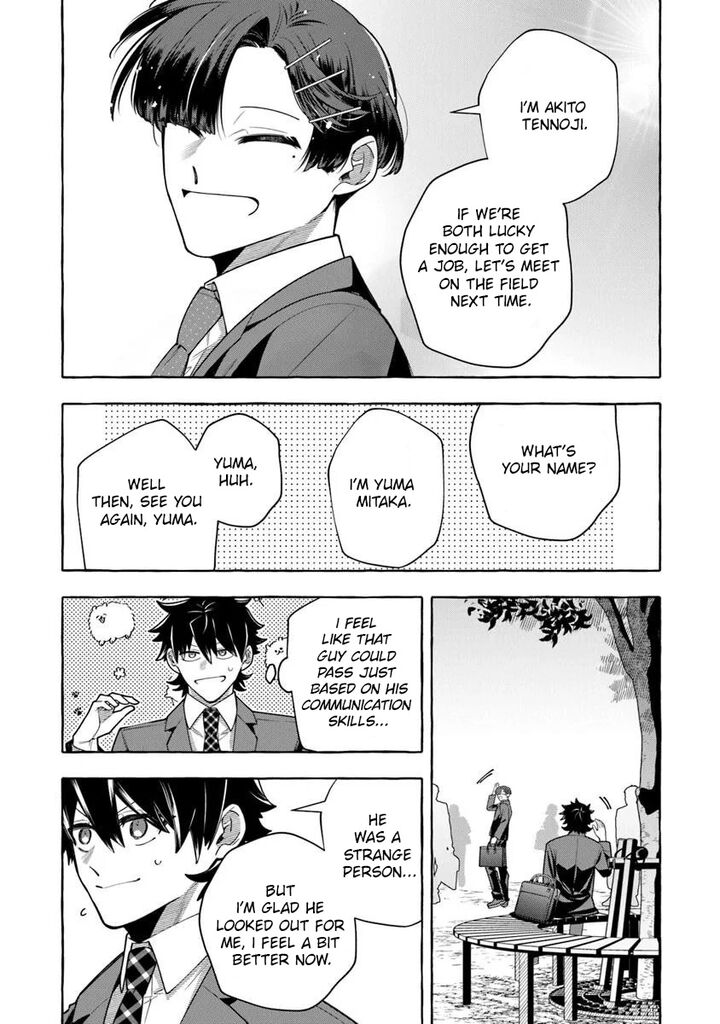 Kinzoku Slime Wo Taoshi Makutta Ore Ga Kurokou No Ou To Yobareru Made 15a 14