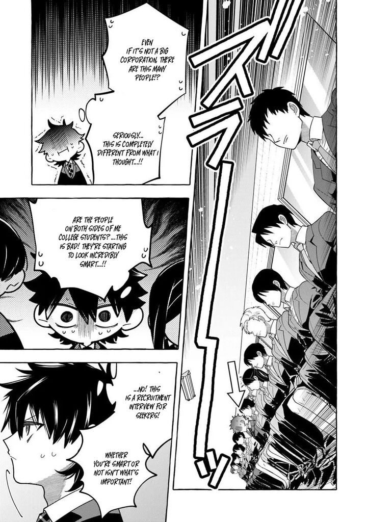 Kinzoku Slime Wo Taoshi Makutta Ore Ga Kurokou No Ou To Yobareru Made 15a 4