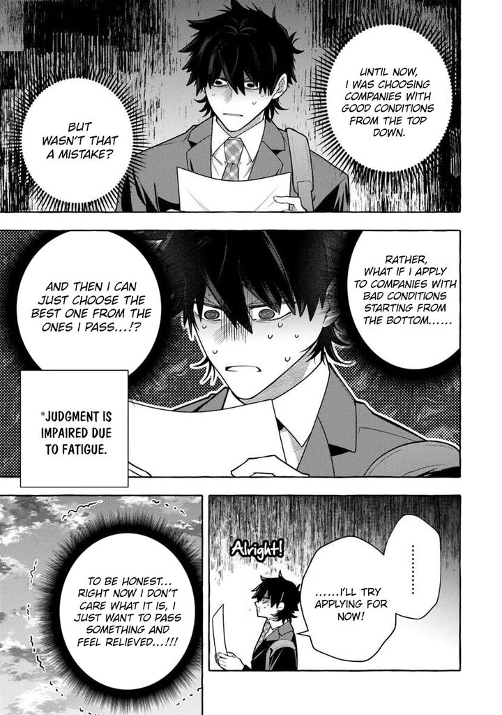 Kinzoku Slime Wo Taoshi Makutta Ore Ga Kurokou No Ou To Yobareru Made 15b 10