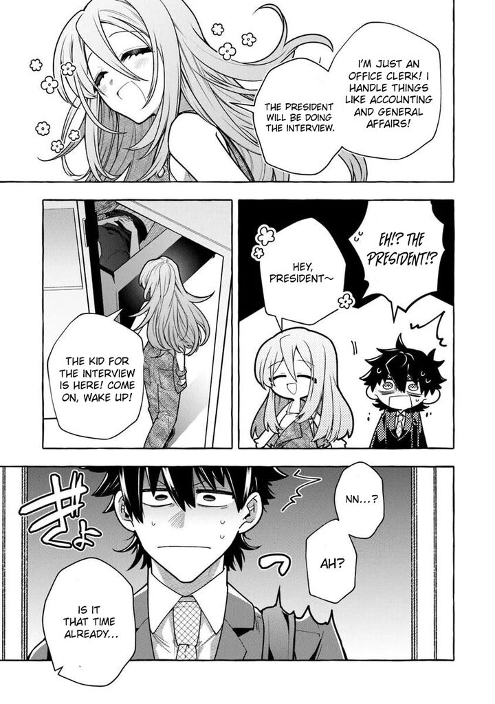 Kinzoku Slime Wo Taoshi Makutta Ore Ga Kurokou No Ou To Yobareru Made 15b 14