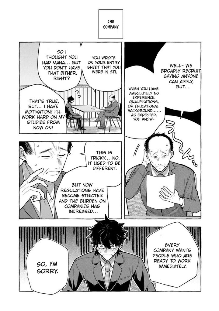 Kinzoku Slime Wo Taoshi Makutta Ore Ga Kurokou No Ou To Yobareru Made 15b 3