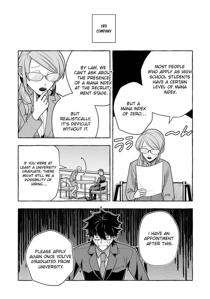 Kinzoku Slime Wo Taoshi Makutta Ore Ga Kurokou No Ou To Yobareru Made 15b 4