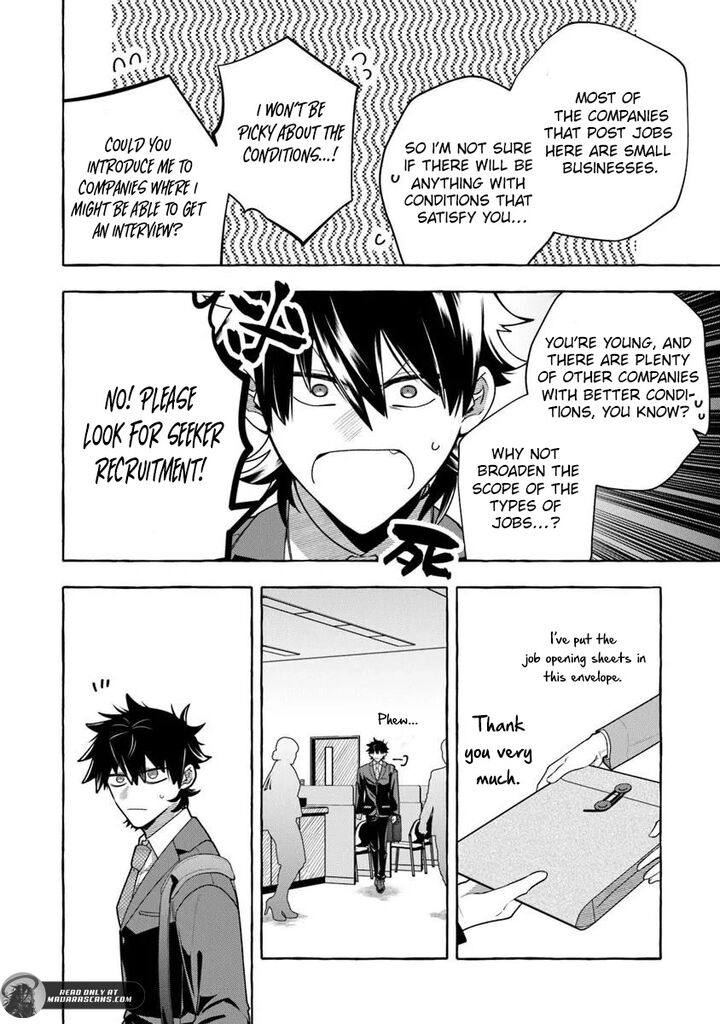 Kinzoku Slime Wo Taoshi Makutta Ore Ga Kurokou No Ou To Yobareru Made 15b 7