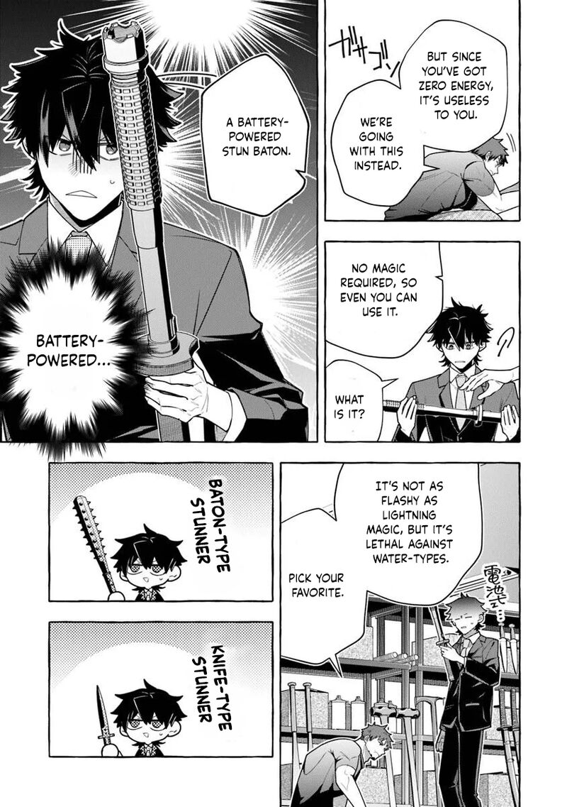 Kinzoku Slime Wo Taoshi Makutta Ore Ga Kurokou No Ou To Yobareru Made 17a 9