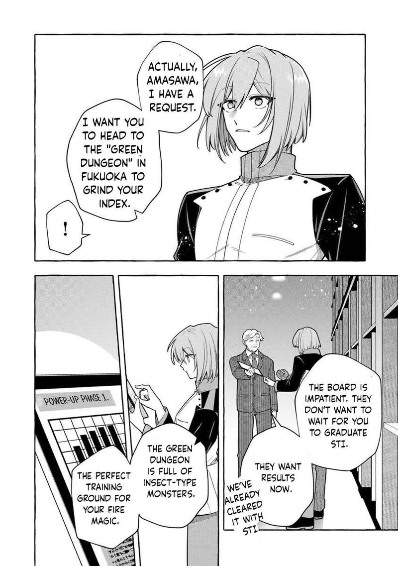 Kinzoku Slime Wo Taoshi Makutta Ore Ga Kurokou No Ou To Yobareru Made 17b 12