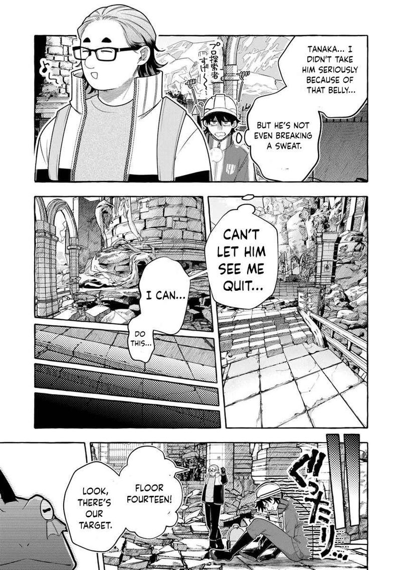 Kinzoku Slime Wo Taoshi Makutta Ore Ga Kurokou No Ou To Yobareru Made 17b 3