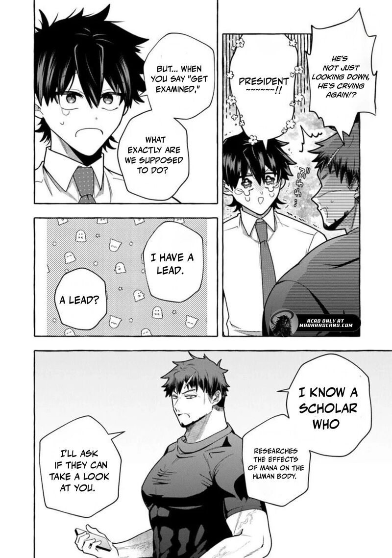Kinzoku Slime Wo Taoshi Makutta Ore Ga Kurokou No Ou To Yobareru Made 18a 11
