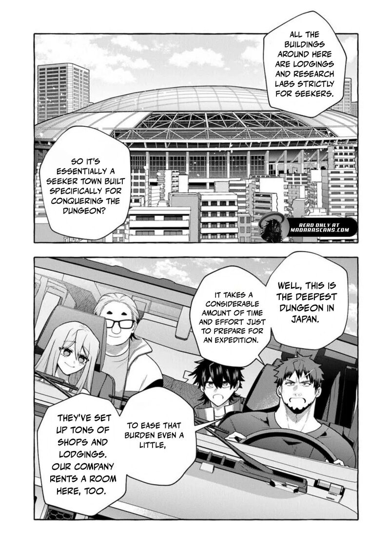 Kinzoku Slime Wo Taoshi Makutta Ore Ga Kurokou No Ou To Yobareru Made 18b 11