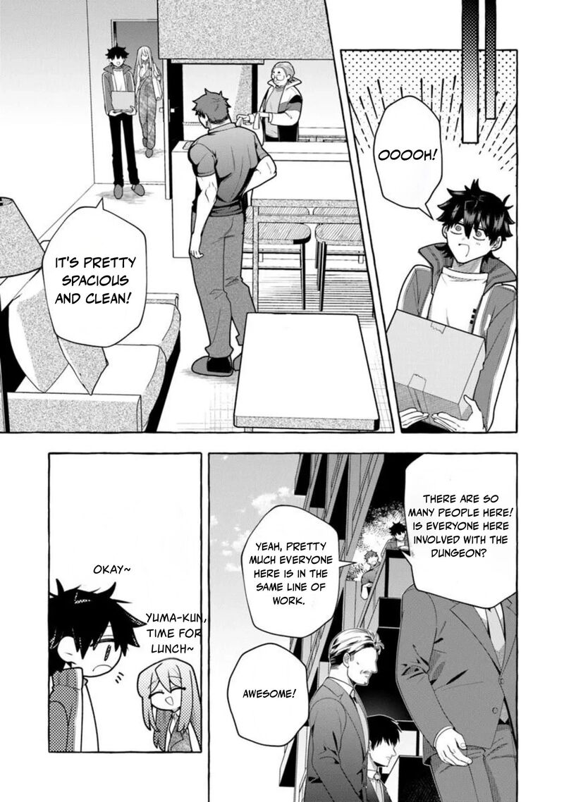 Kinzoku Slime Wo Taoshi Makutta Ore Ga Kurokou No Ou To Yobareru Made 18b 12