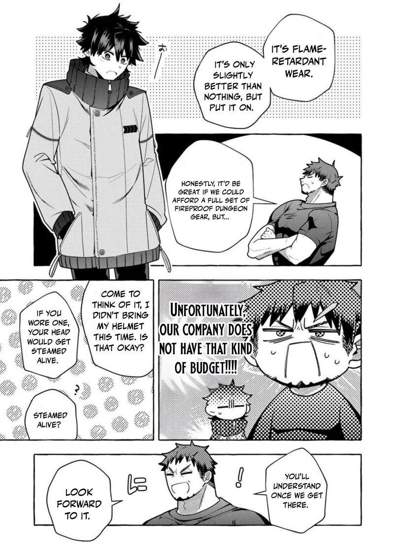 Kinzoku Slime Wo Taoshi Makutta Ore Ga Kurokou No Ou To Yobareru Made 18b 14