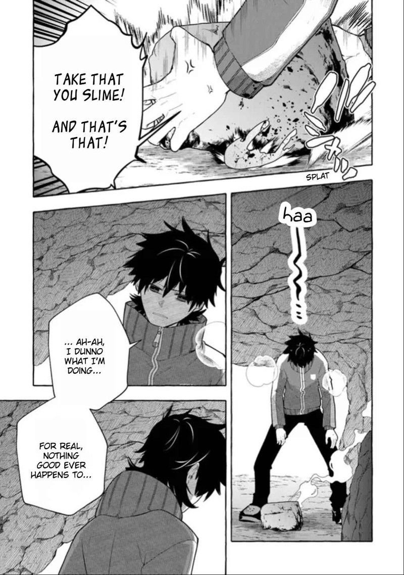 Kinzoku Slime Wo Taoshi Makutta Ore Ga Kurokou No Ou To Yobareru Made 2 25
