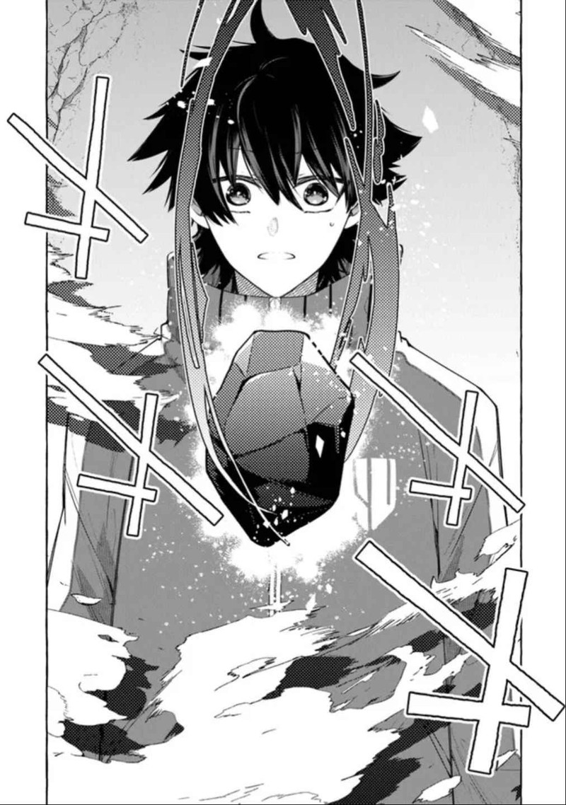 Kinzoku Slime Wo Taoshi Makutta Ore Ga Kurokou No Ou To Yobareru Made 2 27