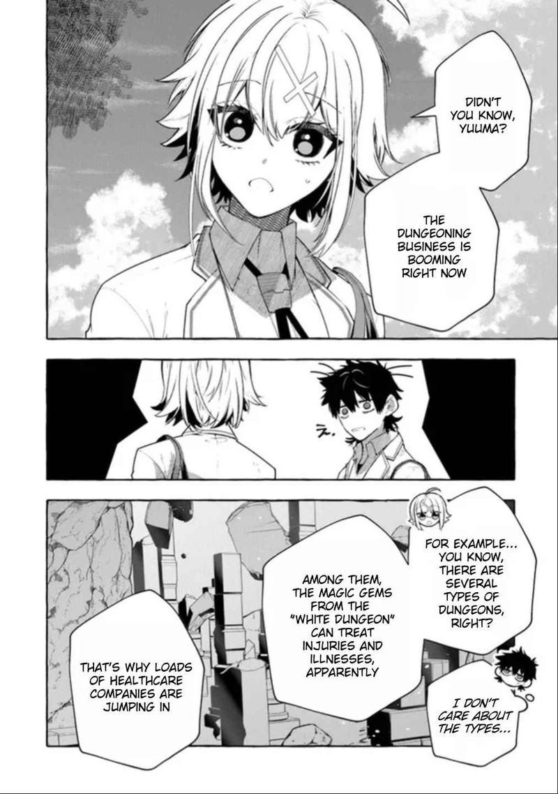 Kinzoku Slime Wo Taoshi Makutta Ore Ga Kurokou No Ou To Yobareru Made 2 4