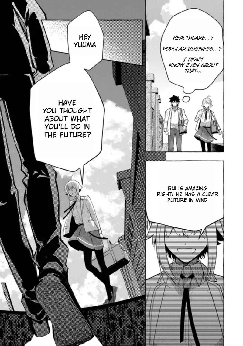 Kinzoku Slime Wo Taoshi Makutta Ore Ga Kurokou No Ou To Yobareru Made 2 5