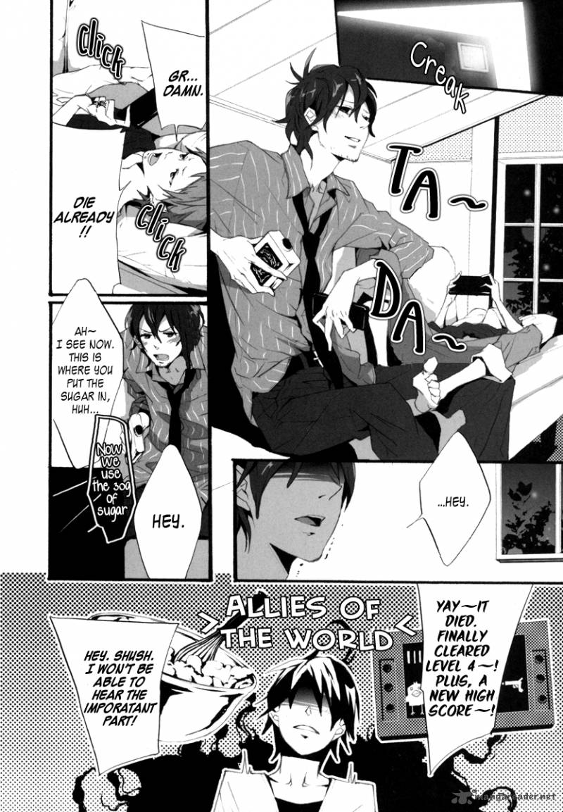 Kiri The Route Of Infection Kanaria 1 12