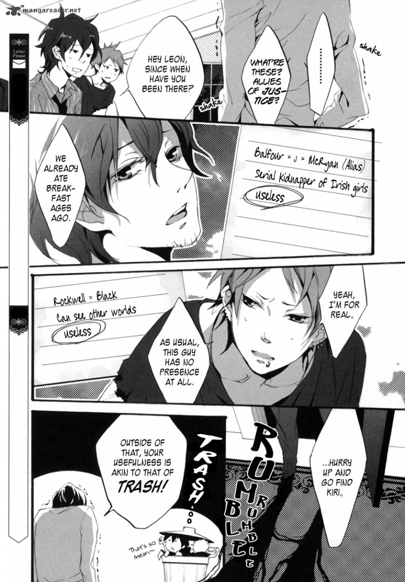 Kiri The Route Of Infection Kanaria 1 13