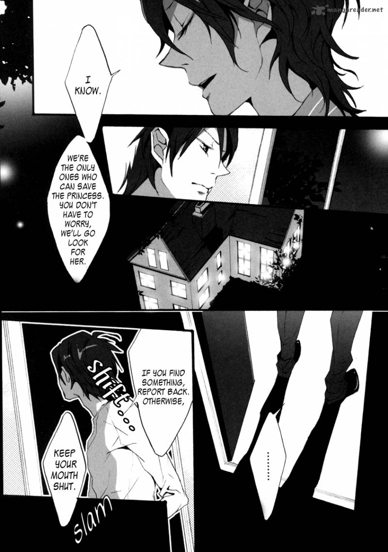 Kiri The Route Of Infection Kanaria 1 15