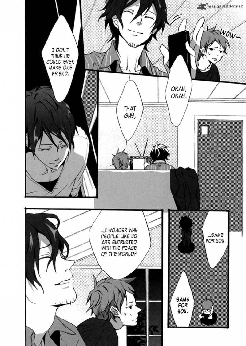 Kiri The Route Of Infection Kanaria 1 16