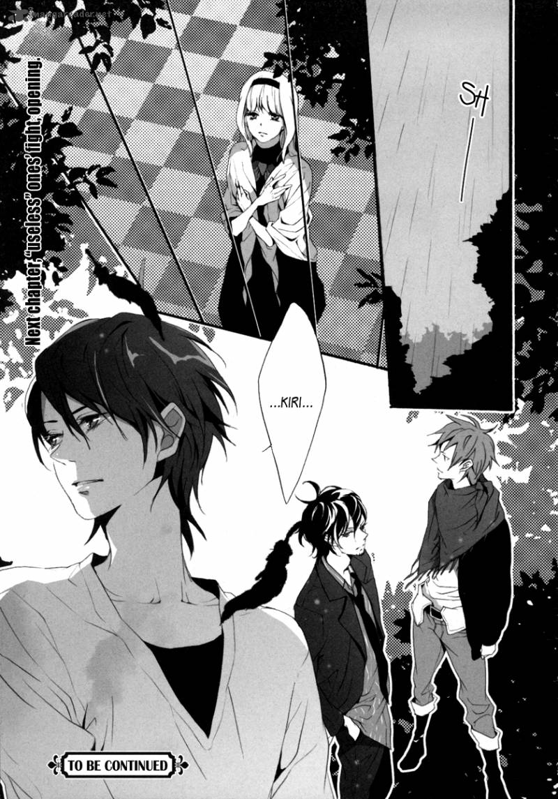 Kiri The Route Of Infection Kanaria 1 19