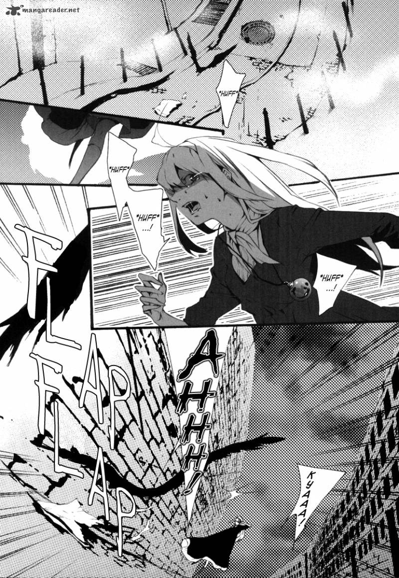 Kiri The Route Of Infection Kanaria 1 23