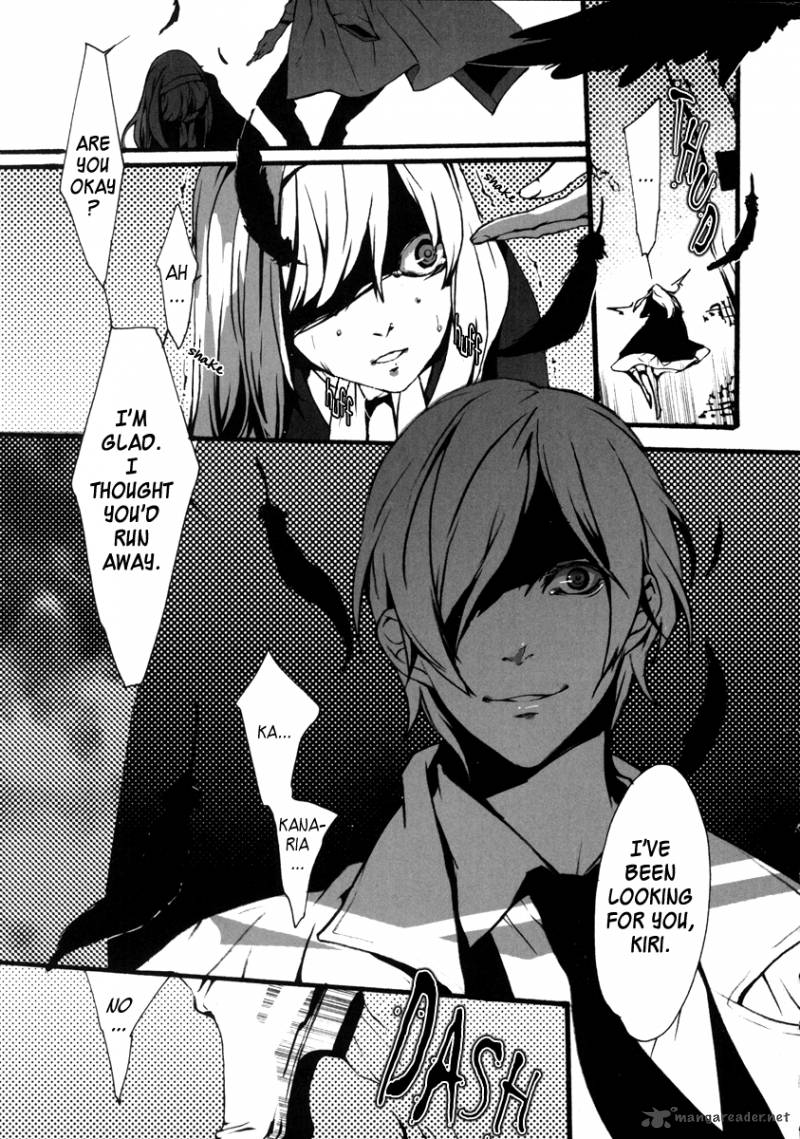 Kiri The Route Of Infection Kanaria 1 24