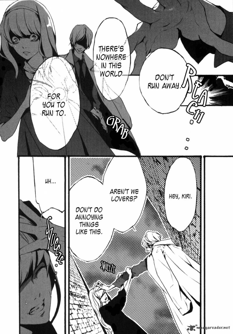 Kiri The Route Of Infection Kanaria 1 25