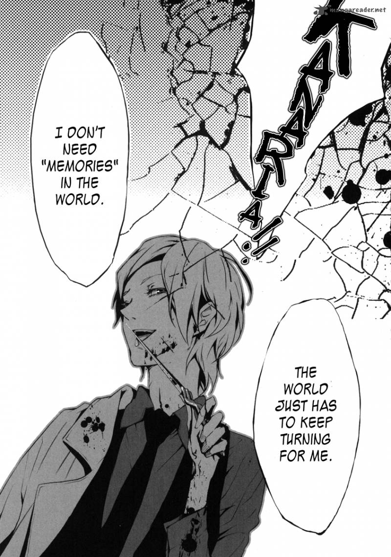 Kiri The Route Of Infection Kanaria 1 28