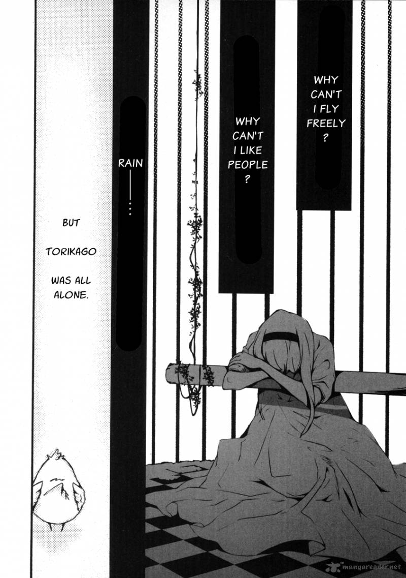 Kiri The Route Of Infection Kanaria 1 29