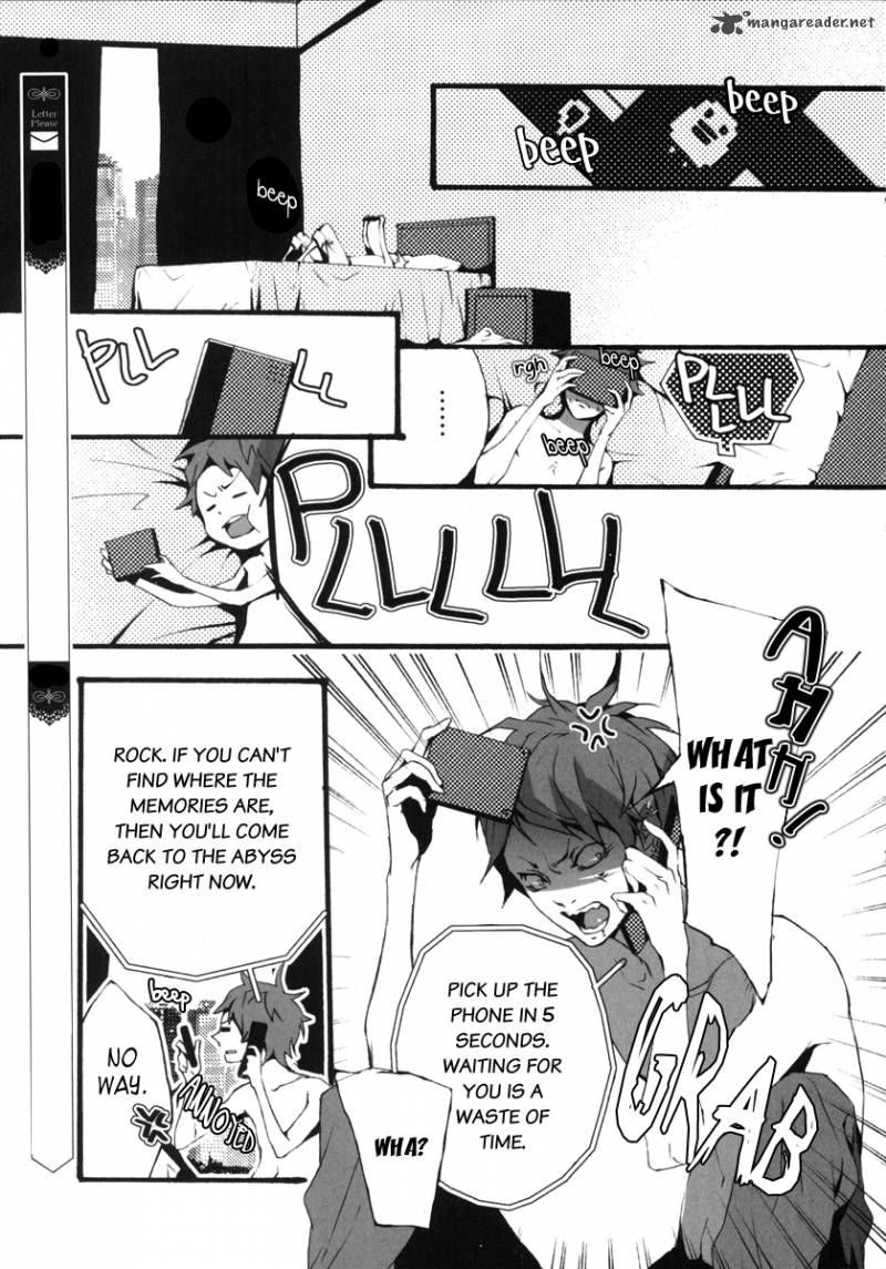 Kiri The Route Of Infection Kanaria 1 32