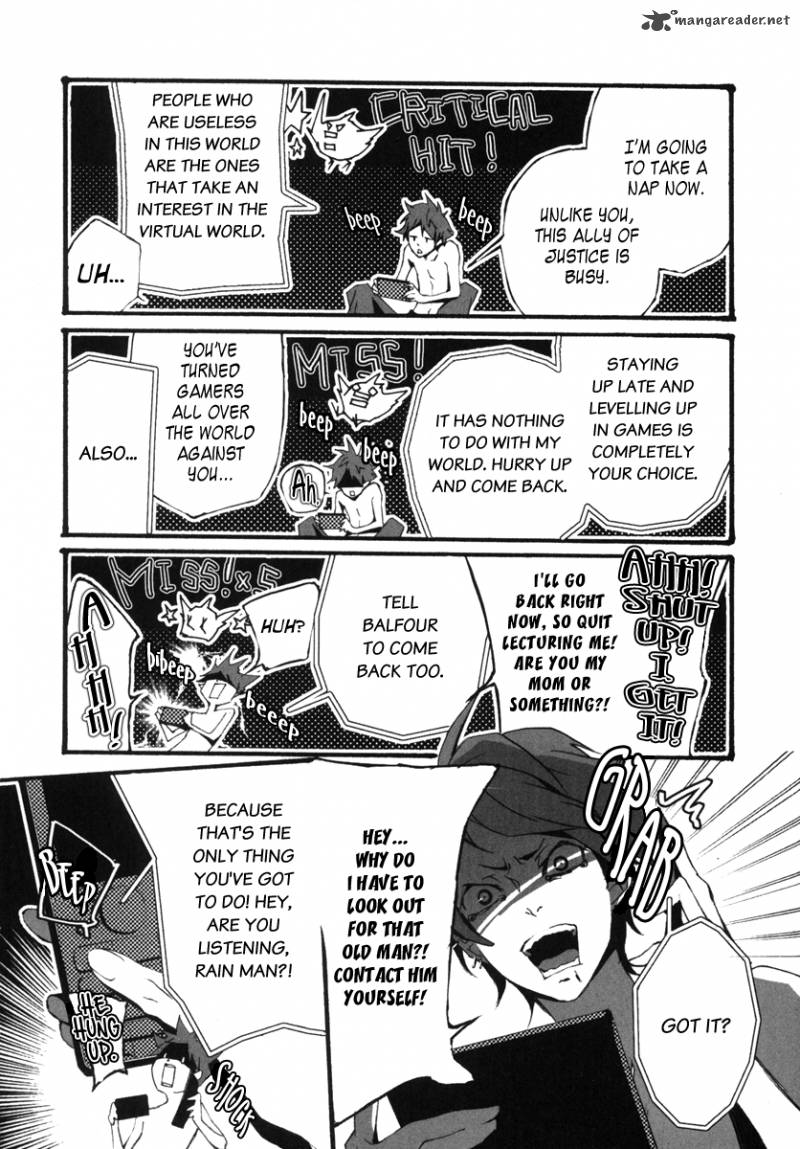 Kiri The Route Of Infection Kanaria 1 33