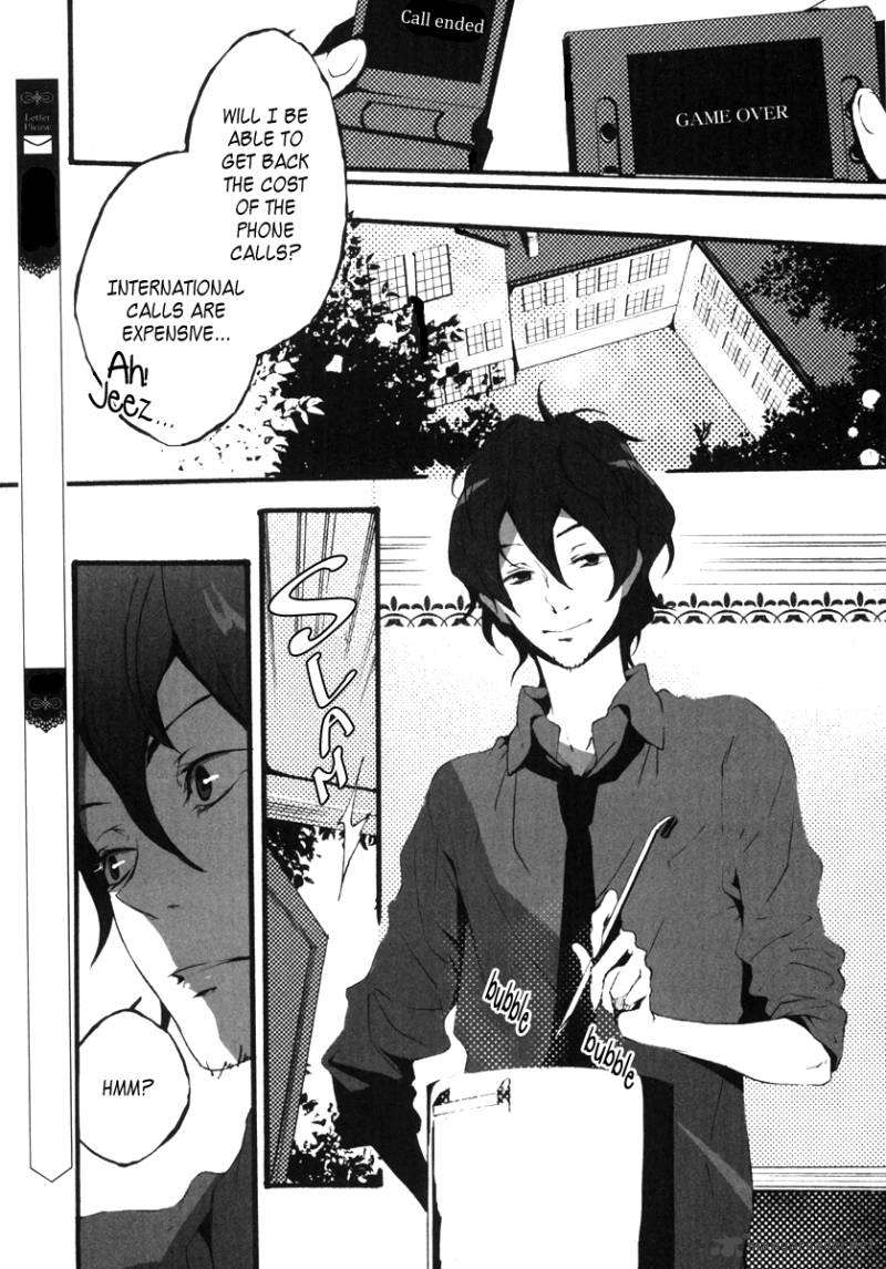 Kiri The Route Of Infection Kanaria 1 34