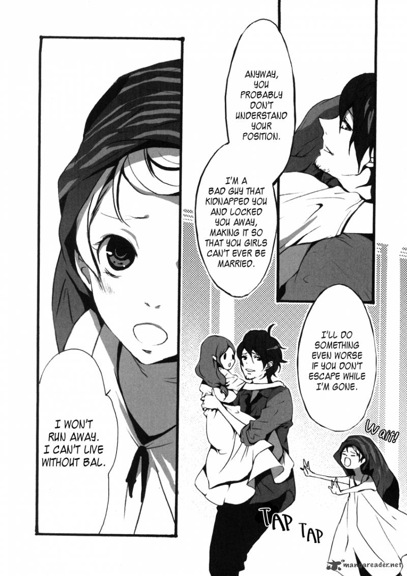 Kiri The Route Of Infection Kanaria 1 39