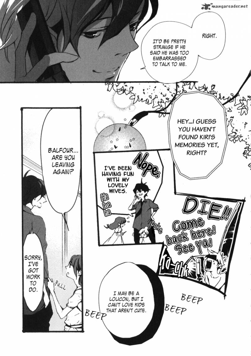 Kiri The Route Of Infection Kanaria 1 42