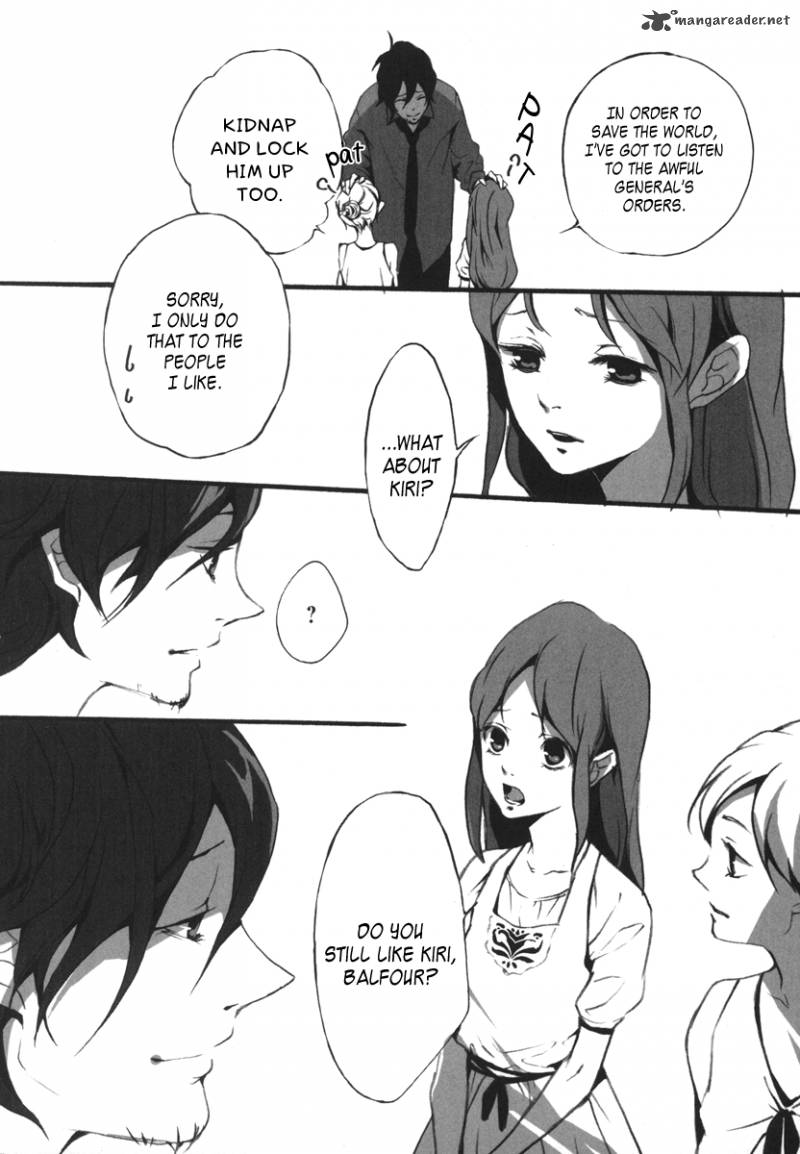 Kiri The Route Of Infection Kanaria 1 43