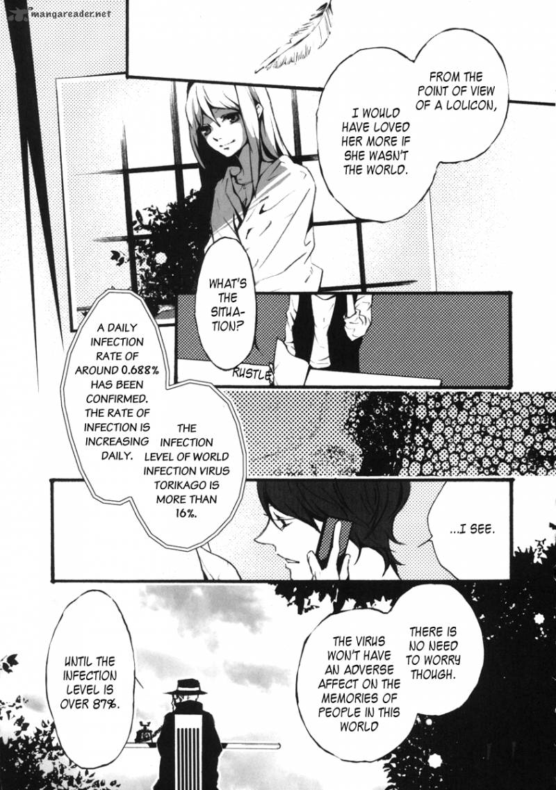 Kiri The Route Of Infection Kanaria 1 44