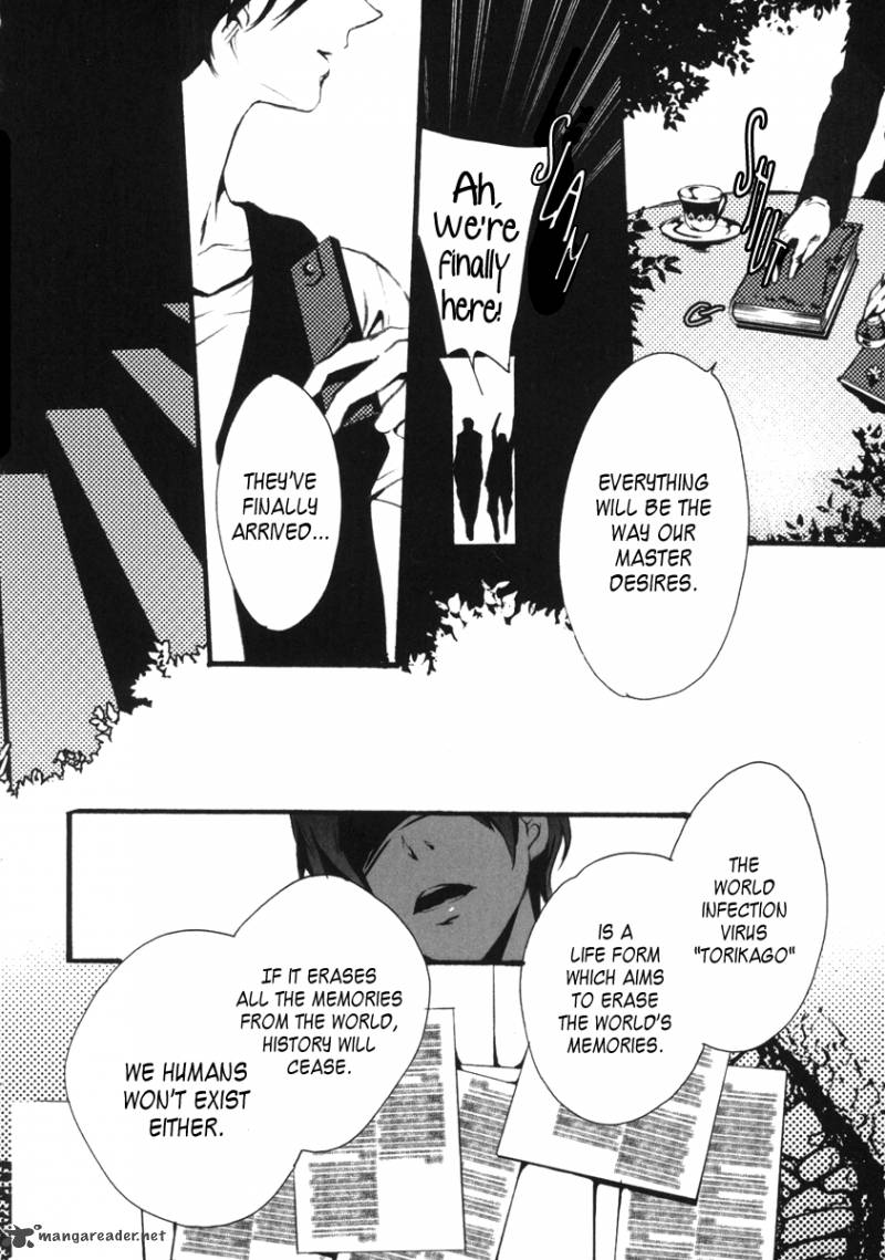 Kiri The Route Of Infection Kanaria 1 49