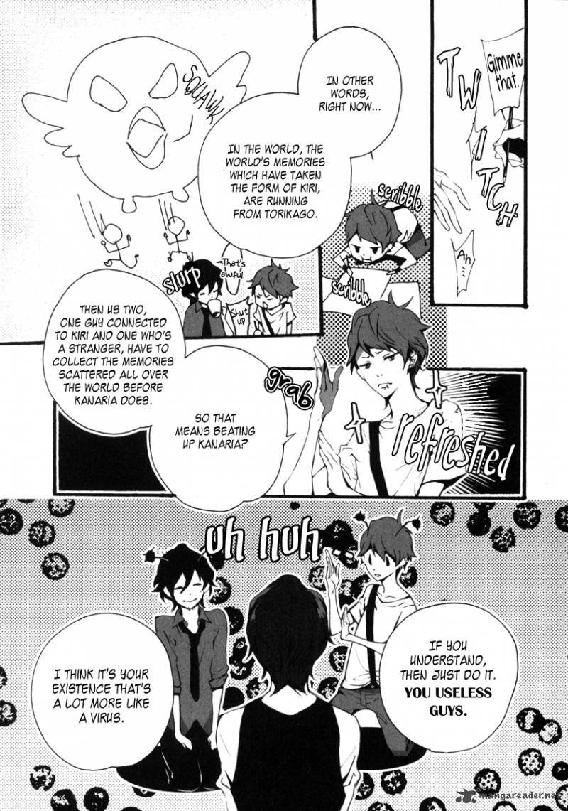 Kiri The Route Of Infection Kanaria 1 54