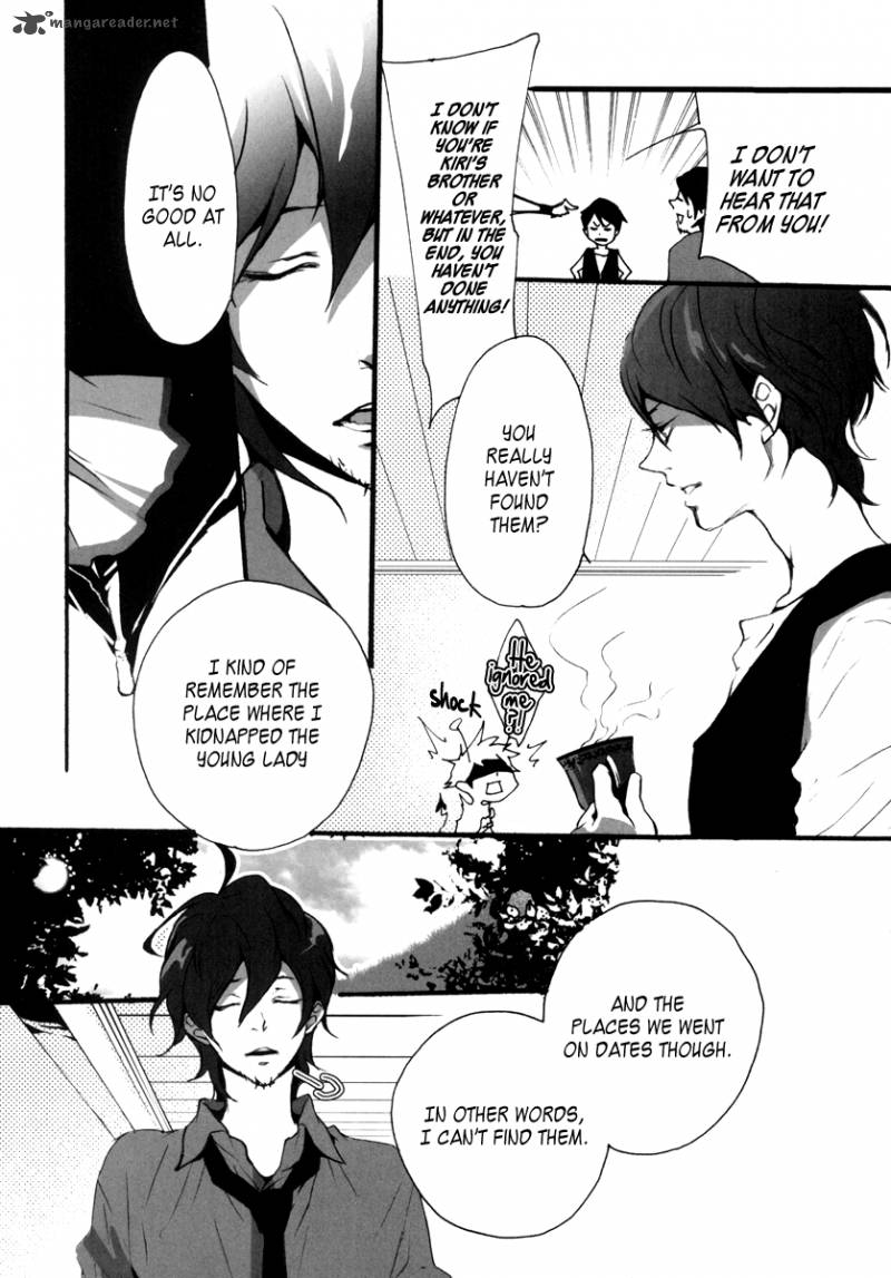 Kiri The Route Of Infection Kanaria 1 55