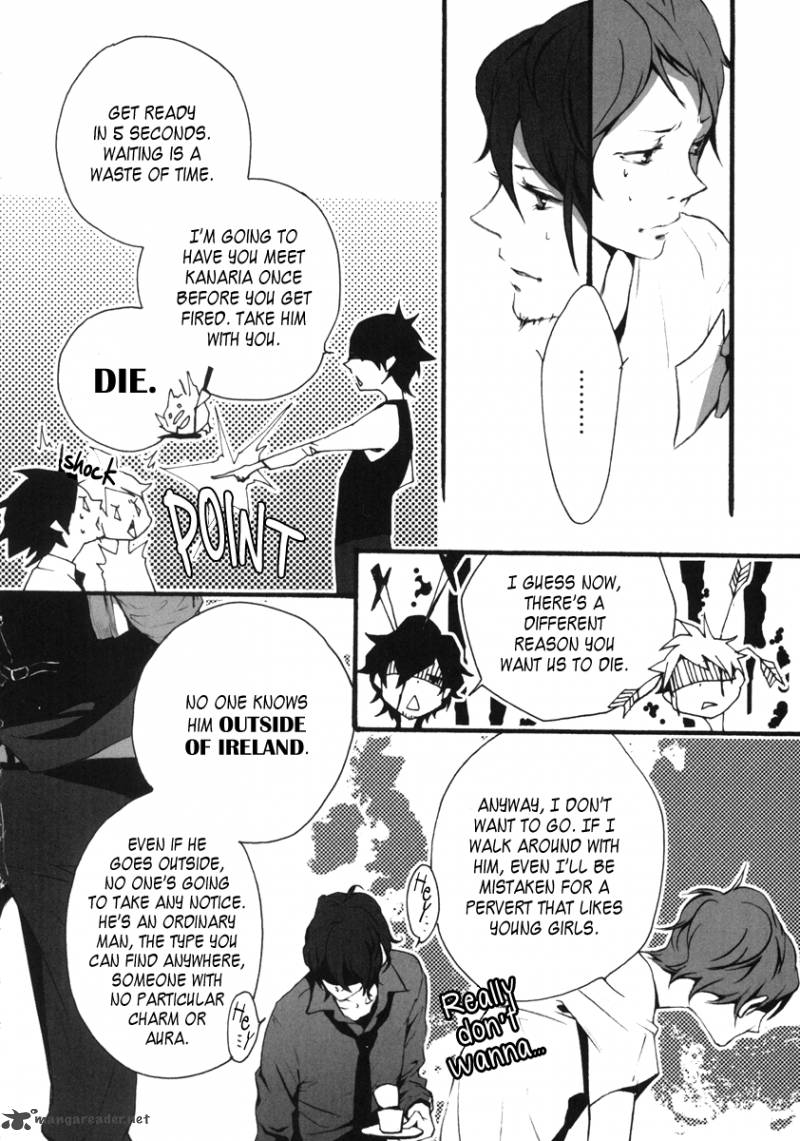 Kiri The Route Of Infection Kanaria 1 59